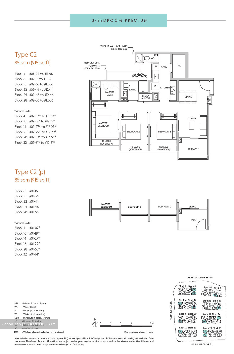 Coastal Cabana (D17), Condominium #602838291